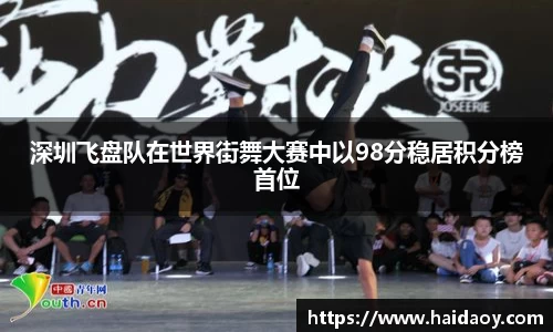 beat365平台